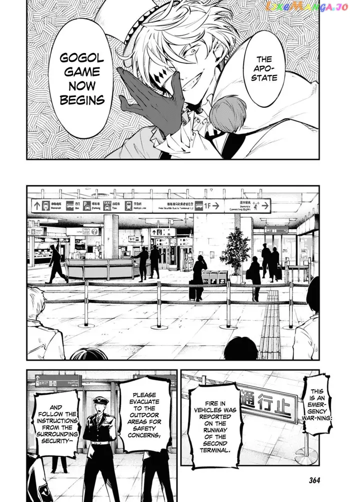 Bungou Stray Dogs Chapter 97 image 08_optimized